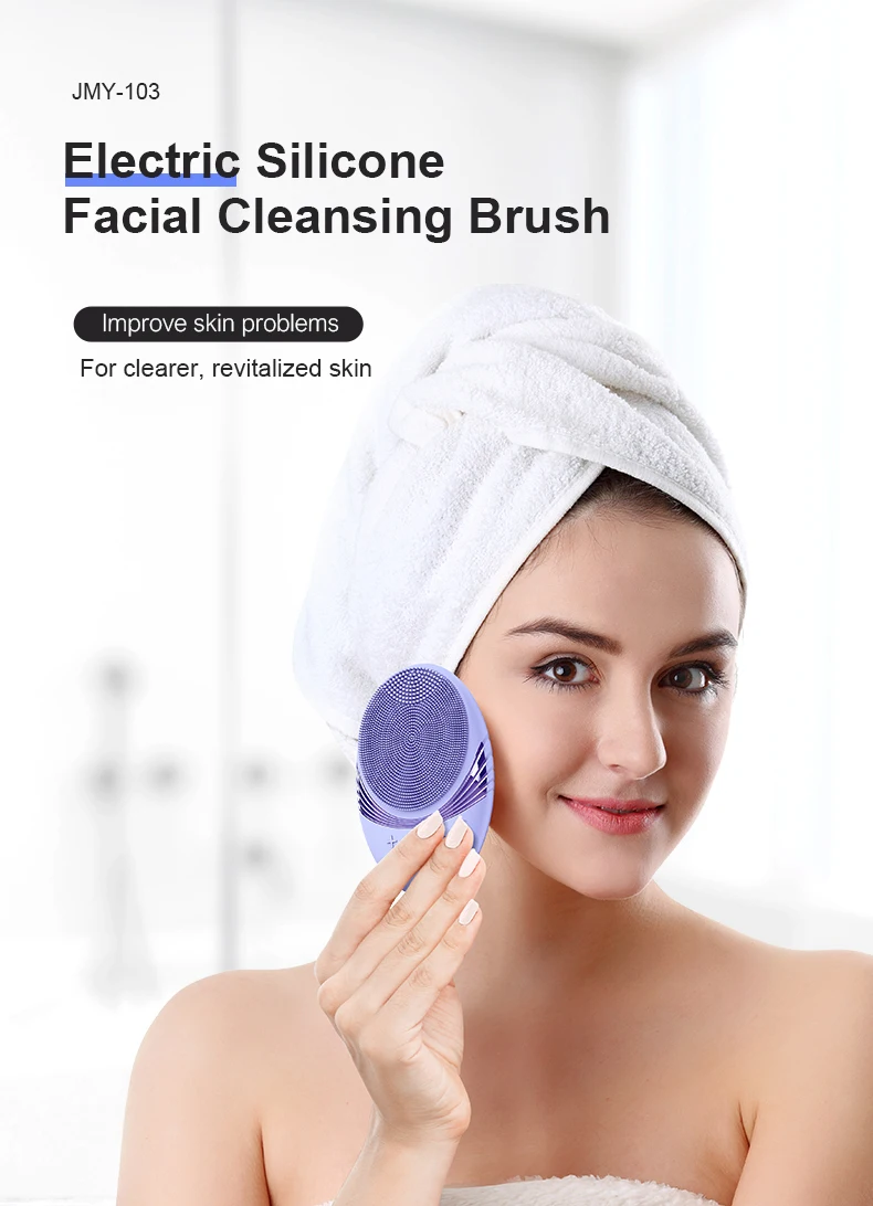 Electric Silicone Facial Cleanser Massager - Image 2
